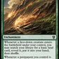 (192) Magic The Gathering Commander: Murders at Karlov Manor Single: Trail of Mystery  Rare