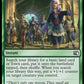 (193) Magic The Gathering Magic: The Gathering - FINAL FANTASY Single: Prishe's Wanderings  Common