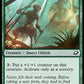 (193) Magic The Gathering Edge of Eternities Single: Intrepid Tenderfoot  Common
