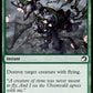 (193) Magic The Gathering Innistrad: Midnight Hunt Single: Plummet  Common