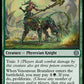 (193) Magic The Gathering Phyrexia: All Will Be One Single: Venomous Brutalizer Holo Uncommon
