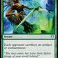 (193/322) Magic The Gathering Commander: Ikoria Single: Tribute to the Wild  Uncommon
