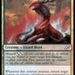 (194/274) Magic The Gathering Ikoria: Lair of Behemoths Single: Lore Drakkis Holo Uncommon