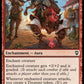 (194) Magic The Gathering Commander Legends: Battle for Baldur's Gate Single: Shiny Impetus Holo Common