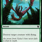 (194/254) Magic The Gathering Theros Beyond Death Single: Plummet Holo Common