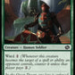 (195) Magic The Gathering The Brothers' War Single: Tomakul Honor Guard Holo Common