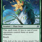 (195) Magic The Gathering Edge of Eternities Single: Lashwhip Predator Holo Uncommon