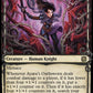 (195) Magic The Gathering March of the Machine: The Aftermath: Extras Single: Ayara's Oathsworn (V.4) Holo Rare