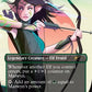 (1960) Magic The Gathering Secret Lair Drop Series Single: Marwyn, the Nurturer Holo Rare