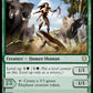 (196) Magic The Gathering Commander: Strixhaven Single: Kazandu Tuskcaller  Rare