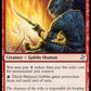(196/289) Magic The Gathering Time Spiral Remastered Single: Thick-Skinned Goblin  Uncommon