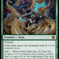 (196) Magic The Gathering Adventures in the Forgotten Realms Single: Ochre Jelly  Rare