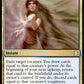 (196) Magic The Gathering Commander: Adventures in the Forgotten Realms Single: Vanish into Memory  Uncommon