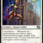 (197) Magic The Gathering Foundations Jumpstart Single: Favored of Iroas  Uncommon