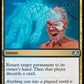 (197) Magic The Gathering Dominaria Remastered Single: Recoil  Uncommon