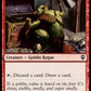 (198/361) Magic The Gathering Commander Legends Single: Rummaging Goblin  Common