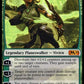 (199/280) Magic The Gathering Core 2020 Single: Vivien, Arkbow Ranger  Mythic