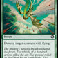 (199) Magic The Gathering Adventures in the Forgotten Realms Single: Plummet Holo Common