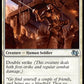 (199) Magic The Gathering Foundations Jumpstart Single: Fencing Ace  Uncommon