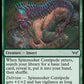 (199) Magic The Gathering Duskmourn: House of Horror Single: Spineseeker Centipede Holo Common