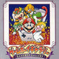 GameBoy: Game Boy Gallery