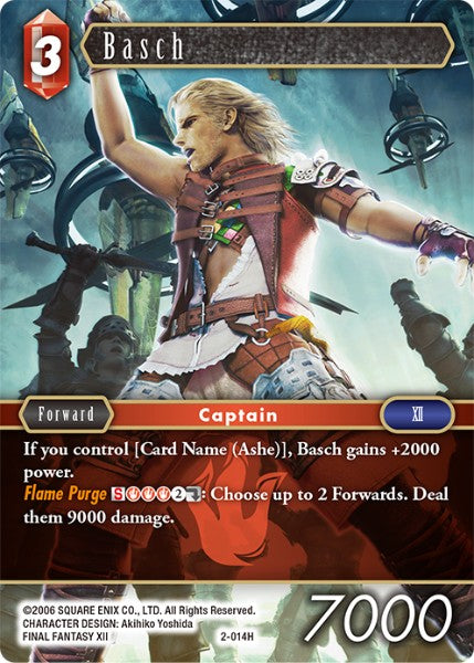 (014) Final Fantasy TCG Opus II Single: Basch (2-014) Holo Hero