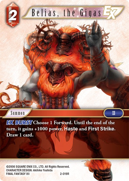 (019) Final Fantasy TCG Opus II Single: Belias, the Gigas (2-019) Holo Rare
