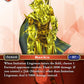 (020) Final Fantasy TCG Opus II Single: Imitation Liegeman (2-020)  Common