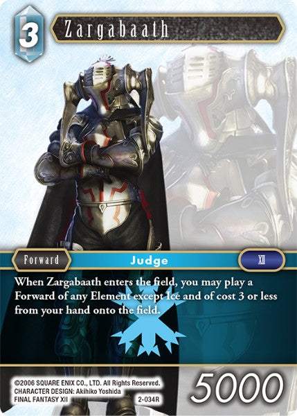 (034) Final Fantasy TCG Opus II Single: Zargabaath (2-034) Holo Rare