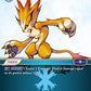 (045) Final Fantasy TCG Opus II Single: Moomba (2-045) Holo Common