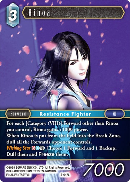 (047) Final Fantasy TCG Opus II Single: Rinoa (2-047) Holo Legend