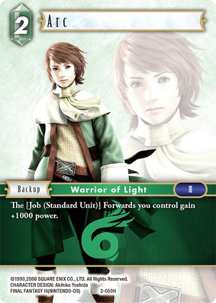 (050) Final Fantasy TCG Opus II Single: Arc (2-050)  Hero