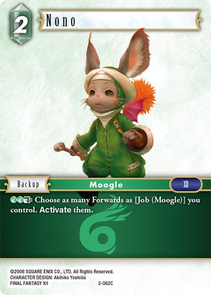 (062) Final Fantasy TCG Opus II Single: Nono (2-062) Holo Common