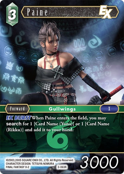 (063) Final Fantasy TCG Opus II Single: Paine (2-063) Holo Rare