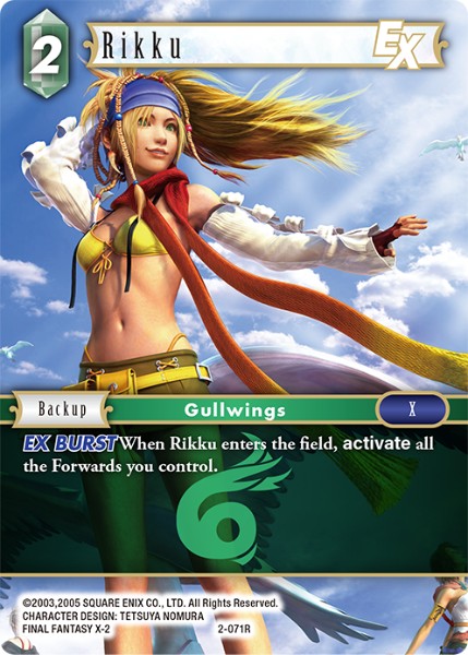 (071) Final Fantasy TCG Opus II Single: Rikku (2-071) Holo Rare