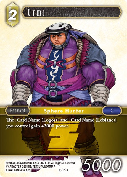 (079) Final Fantasy TCG Opus II Single: Ormi (2-079) Holo Rare