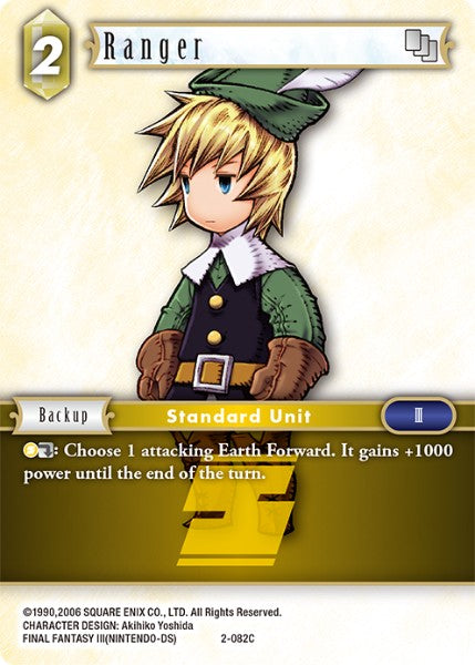 (082) Final Fantasy TCG Opus II Single: Ranger (2-082) Holo Common