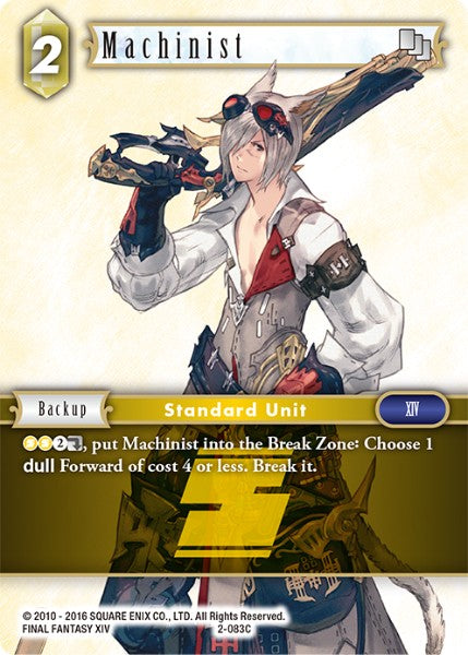 (083) Final Fantasy TCG Opus II Single: Machinist (2-083)  Common