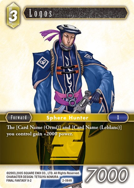 (084) Final Fantasy TCG Opus II Single: Logos (2-084) Holo Rare