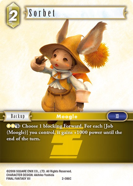 (086) Final Fantasy TCG Opus II Single: Sorbet (2-086) Holo Common