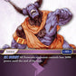(107) Final Fantasy TCG Opus II Single: Cyclops (2-107)  Common