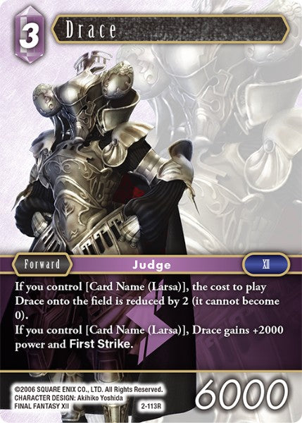 (113) Final Fantasy TCG Opus II Single: Drace (2-113)  Rare