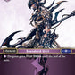 (120) Final Fantasy TCG Opus II Single: Dragoon (2-120)  Common