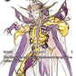 (147) Final Fantasy TCG Opus II Single: The Emperor (2-147) (V.1) Holo Legend