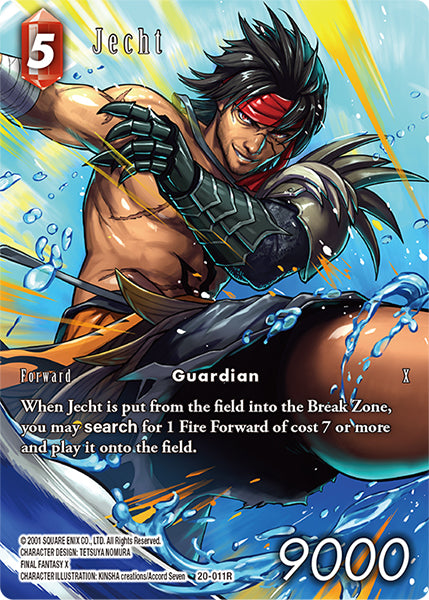(011) Final Fantasy TCG Dawn of Heroes Single: Jecht (20-011) (V.2) Holo Rare