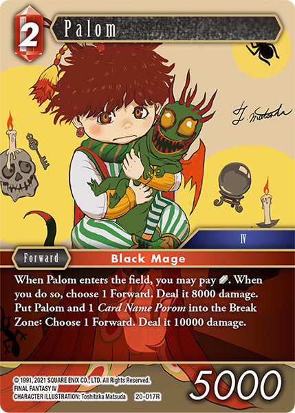 (017) Final Fantasy TCG Dawn of Heroes Single: Palom (20-017) (V.1)  Rare