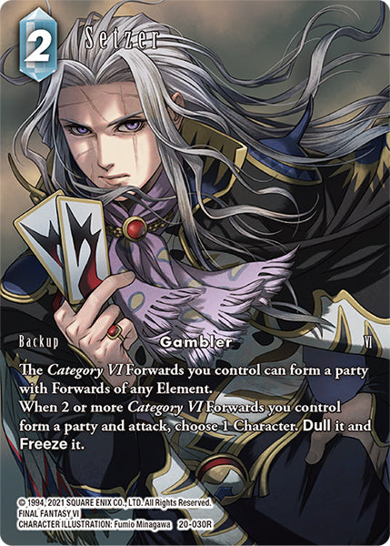 (030) Final Fantasy TCG Dawn of Heroes Single: Setzer (20-030) (V.2) Holo Rare