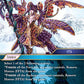 (037) Final Fantasy TCG Dawn of Heroes Single: Mateus (FFTA) (20-037)  Hero