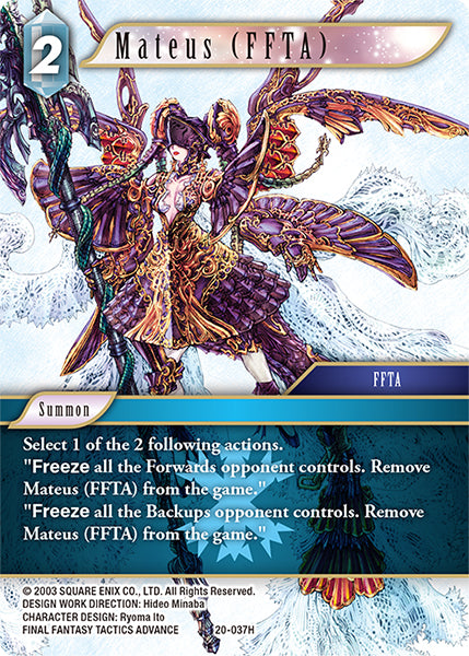 (037) Final Fantasy TCG Dawn of Heroes Single: Mateus (FFTA) (20-037)  Hero