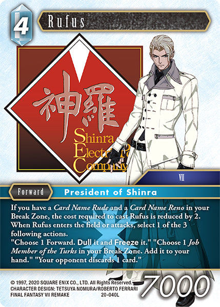 (040) Final Fantasy TCG Dawn of Heroes Single: Rufus (20-040) Holo Legend